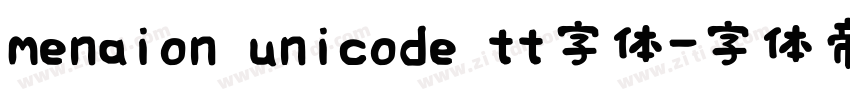 menaion unicode tt字体字体转换